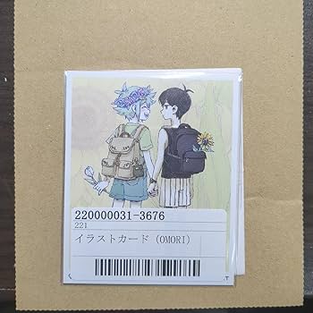 Amazon.co.jp: オモリ omori バジル イラストカード特典 限定